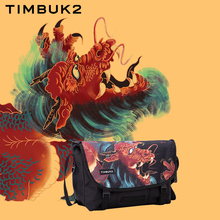 TIMBUK2龙年文创斜挎包男背包男士骑行包邮差包单肩包女设计师款