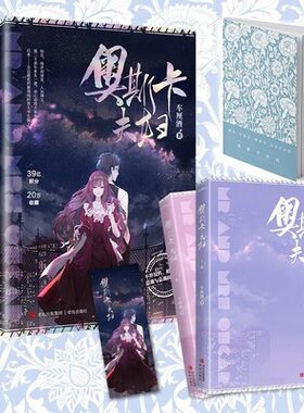 悦读纪青岛奥斯卡夫妇车厘酒