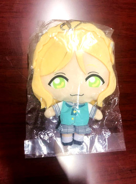正版现货 lovelive！sunshine！！珠链公仔零钱包 可爱钱包 动漫周边 h约18cm