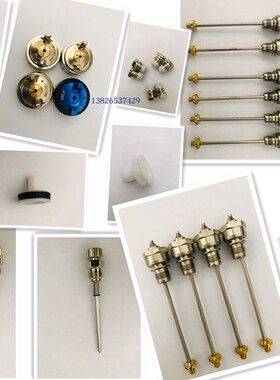 日本WA101-WA200自动喷枪配件针嘴雾化帽活塞密封迫紧微调旋钮