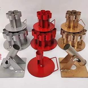 二踢脚支架单发6连发专用炮架8连发10连发二踢脚架子放鞭炮台子