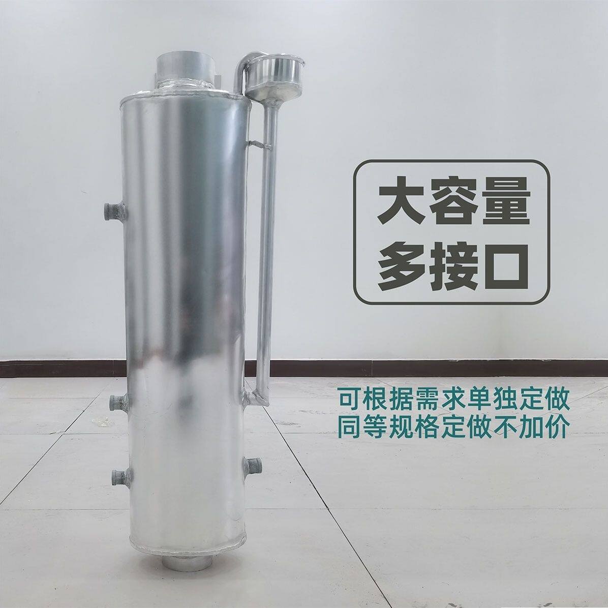 铝制接暖气片水箱加厚热水箱取暖炉水套家用取暖炉烟筒热水箱,户外/登山/野营/旅行用品,取暖炉,淘宝优惠券,粉丝福利购,淘宝优惠卷
