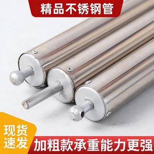 电动轴轴管影楼加粗不锈钢管电动背景卷放机横杆影棚卷轴加厚钢管
