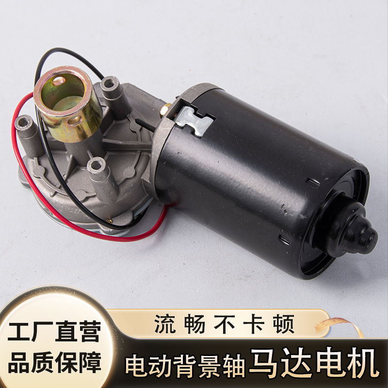 卷放机电机自动升降机电机