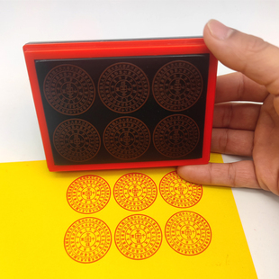 印章太乙救苦千万贯钱水管解厄天官赐福地官赦清明三官钱烧纸印板