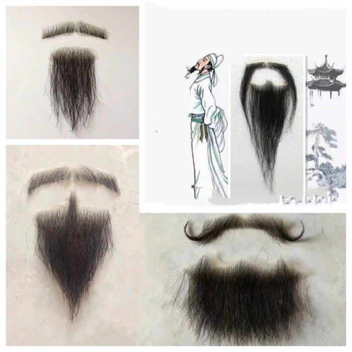 假胡子李白胡子 杜甫胡子 苏轼胡子 诗人胡子 古代长胡子老头胡子