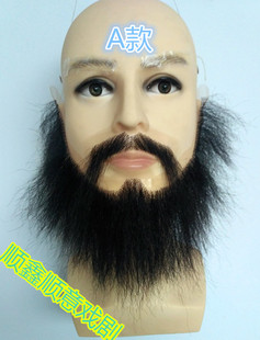 影视仿真胡子 张飞胡子李逵胡子 络腮胡 满脸胡子 三国人物胡子