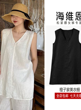SEAWHEN海维恩夏季新款薄款V领无袖全亚麻背心小衫坎肩3503