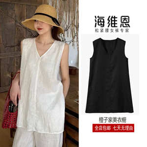 SEAWHEN海维恩夏季新款薄款V领无袖全亚麻背心小衫坎肩3503