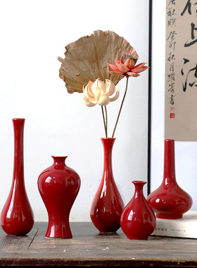 红色陶瓷复古小花瓶喜庆结婚乔迁新年装饰摆件高级感定制礼品
