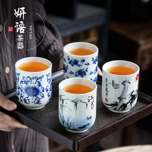 景德镇青花中式陶瓷茶杯家用复古