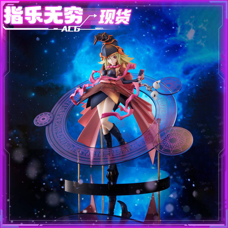 F : Nex Mechen King Zexal I My My Girl 1/7 Hand