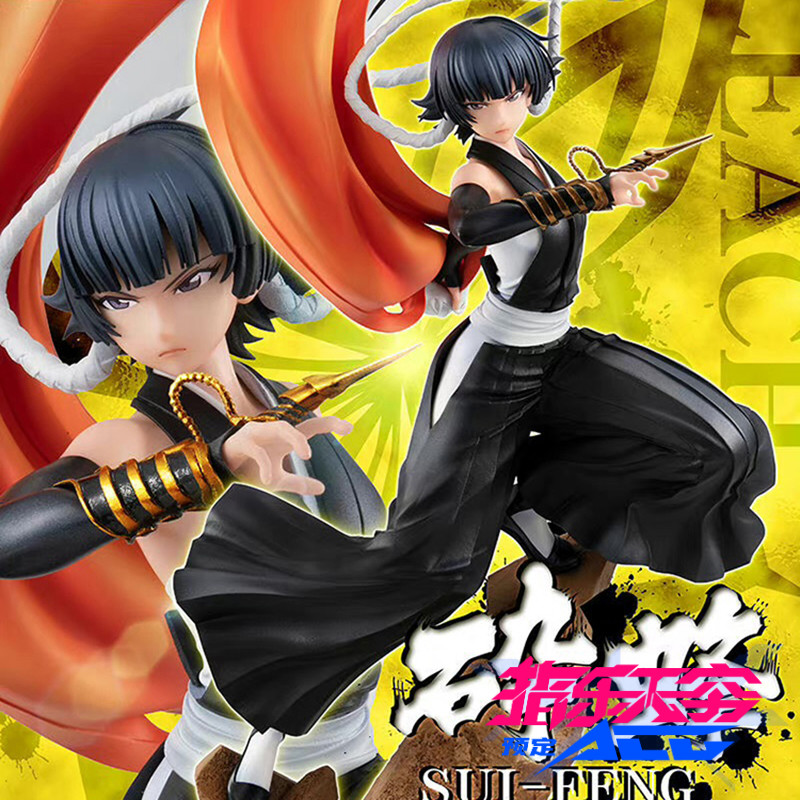 预定 megahouse mh gals系列 bleach 死神 碎蜂 手办