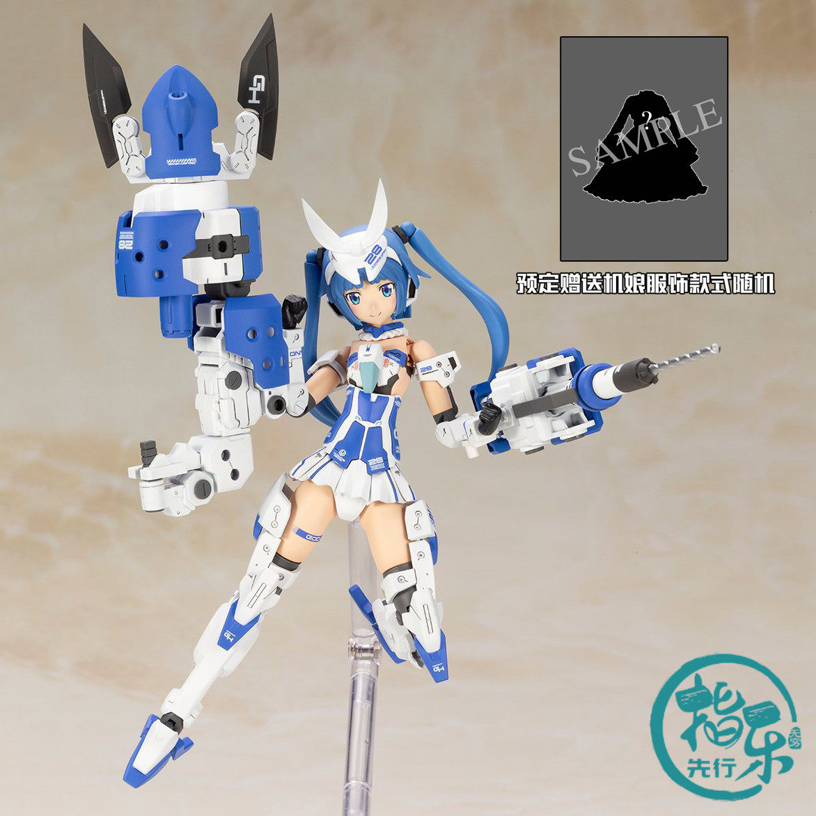 娘机寿屋价格 娘机寿屋图片 星期三