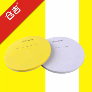 仓吉拉饵盘竞技一线强磁单线自动分钩浮水立钩饵料盘垂钓小配件