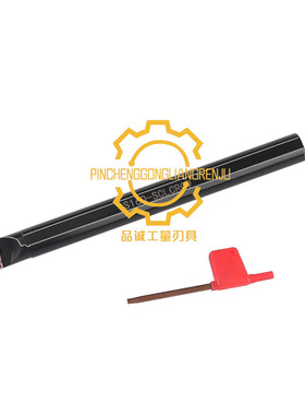 数控孔刀杆95度内孔镗孔刀S12M-SCLCR/L06螺钉式车床刀具菱形刀片