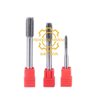 整体硬质合金钨钢挤压丝锥丝攻M2 M3 M4 M5 M6 M8 M10 M12-M16