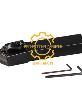 数控刀杆45度压板式外圆车刀杆MSSNR/L2020K12方形端面倒角刀杆