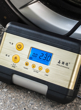 嘉西德0381数显车载充气泵12V电动汽车点烟器 轮胎打气泵220v车用
