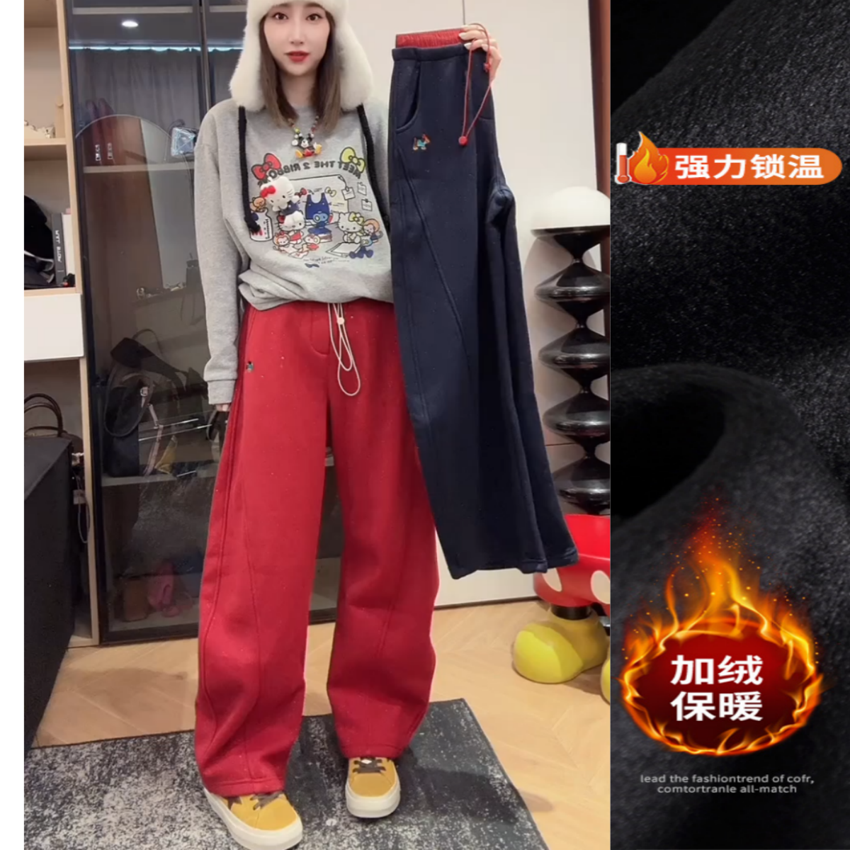 韩系拼接腊肠狗刺绣圣诞裤2024冬