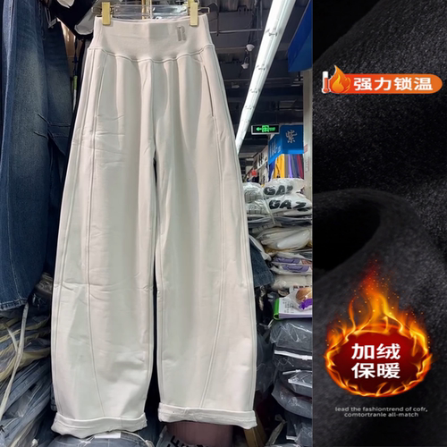 景倩妮今年流行刺绣休闲裤2025年