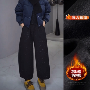 景倩妮今年流行老钱风满天星休闲裤女2024冬季新款加绒显瘦弯刀裤