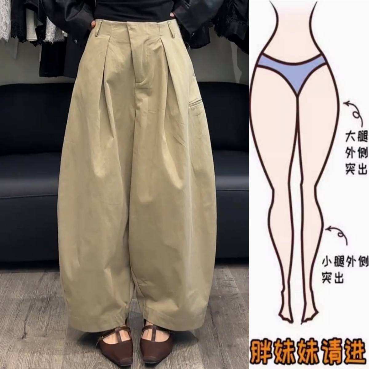 卡其色舒适工装休闲裤2026春季新款高腰显瘦宽松弯刀阔腿裤