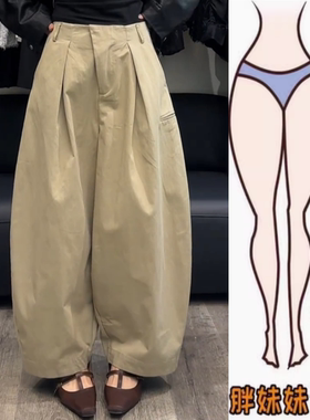 卡其色舒适工装休闲裤2026春季新款高腰显瘦宽松弯刀阔腿裤
