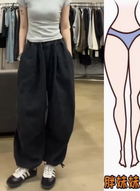 景倩妮黑色简约百搭休闲麻裤2025春季新款高腰显瘦宽松阔腿束脚裤