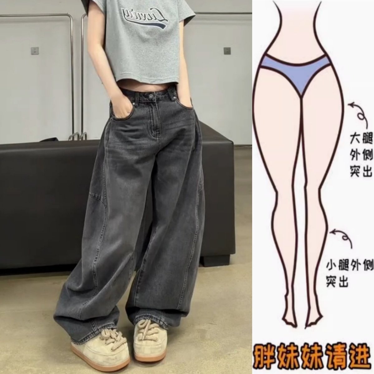 复古做旧松弛感弯刀牛仔裤