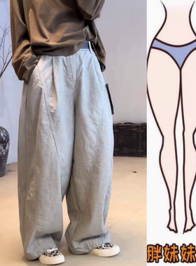 今年流行高级感休闲裤女2026年春季新款高腰显瘦弯刀阔腿裤