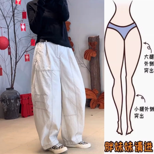 今年流行简约百搭休闲裤 新款 高腰显瘦阔腿裤 子女2026年春季