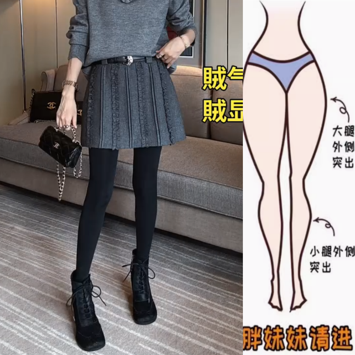 景倩妮韩系荷叶边设计感毛呢短裙