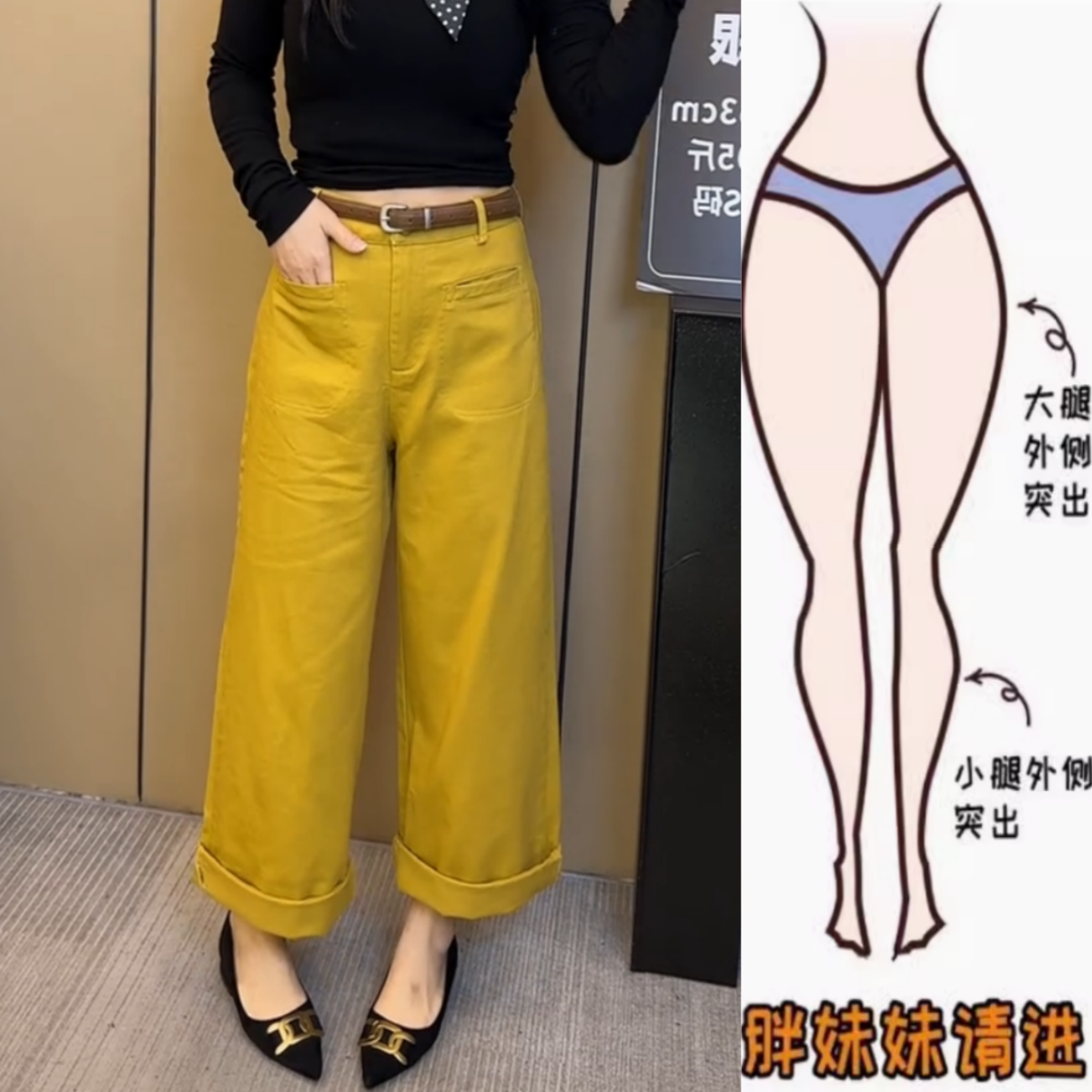 黄色简约百搭休闲裤2025春季新款