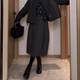 景倩妮韩系百搭休闲花苞中长裙2024年冬季 新款 梨形高腰显瘦半身裙
