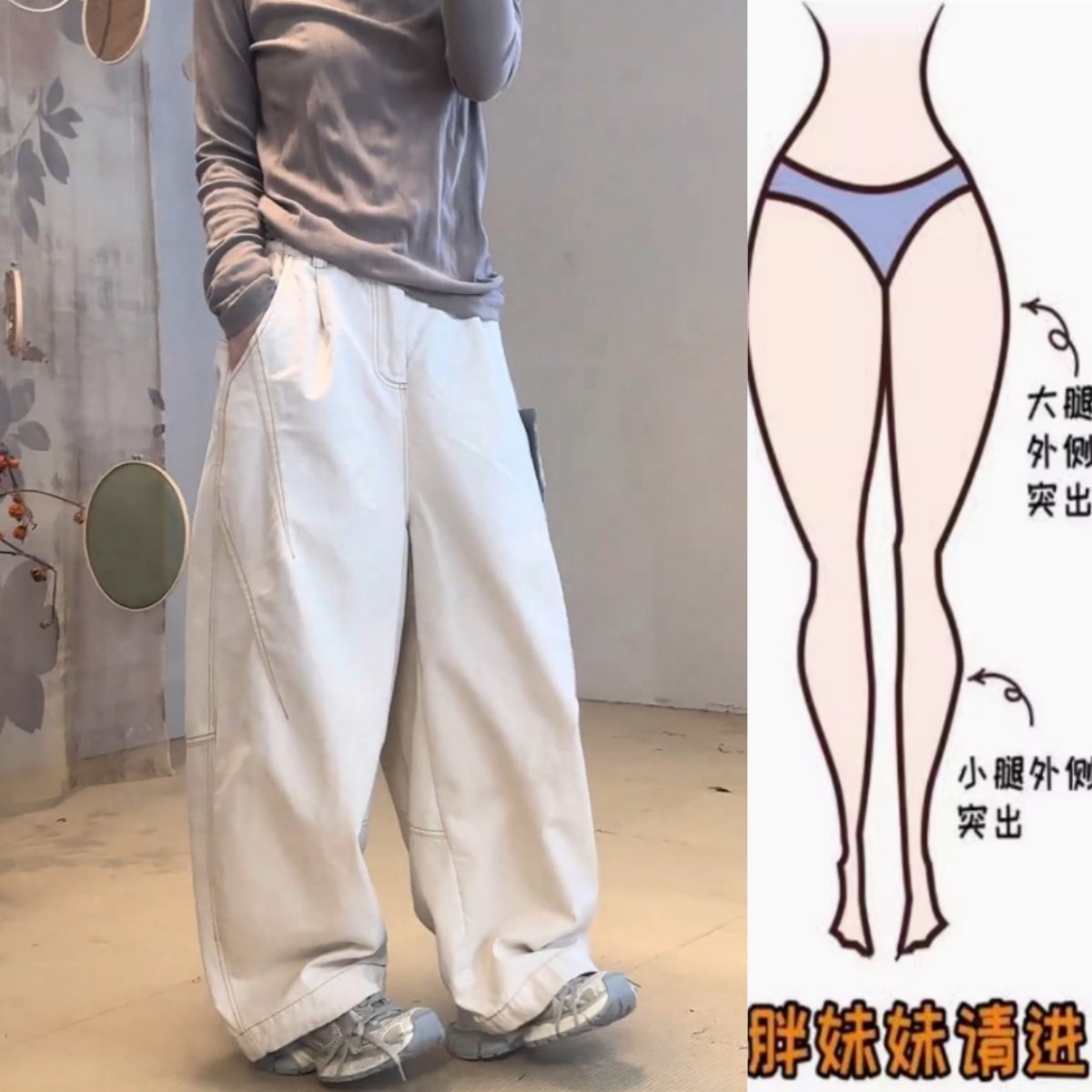 时尚慵懒松弛感弯刀抓毛休闲裤2026秋冬新款高腰显瘦窄版阔腿裤潮
