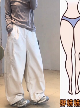 时尚慵懒松弛感弯刀牛仔裤2026早春新款高腰显瘦窄版阔腿裤