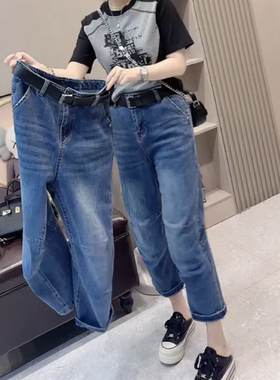 蓝色弯刀八分牛仔裤子女202秋季新款爆款小个子宽松显瘦直筒裤