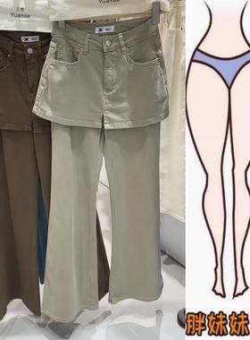 韩系时尚洋气屁帘微喇牛仔裤2026年早春新款高腰显瘦喇叭裤
