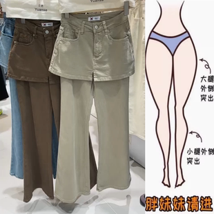 韩系时尚 2026年早春新款 高腰显瘦喇叭裤 洋气屁帘微喇牛仔裤