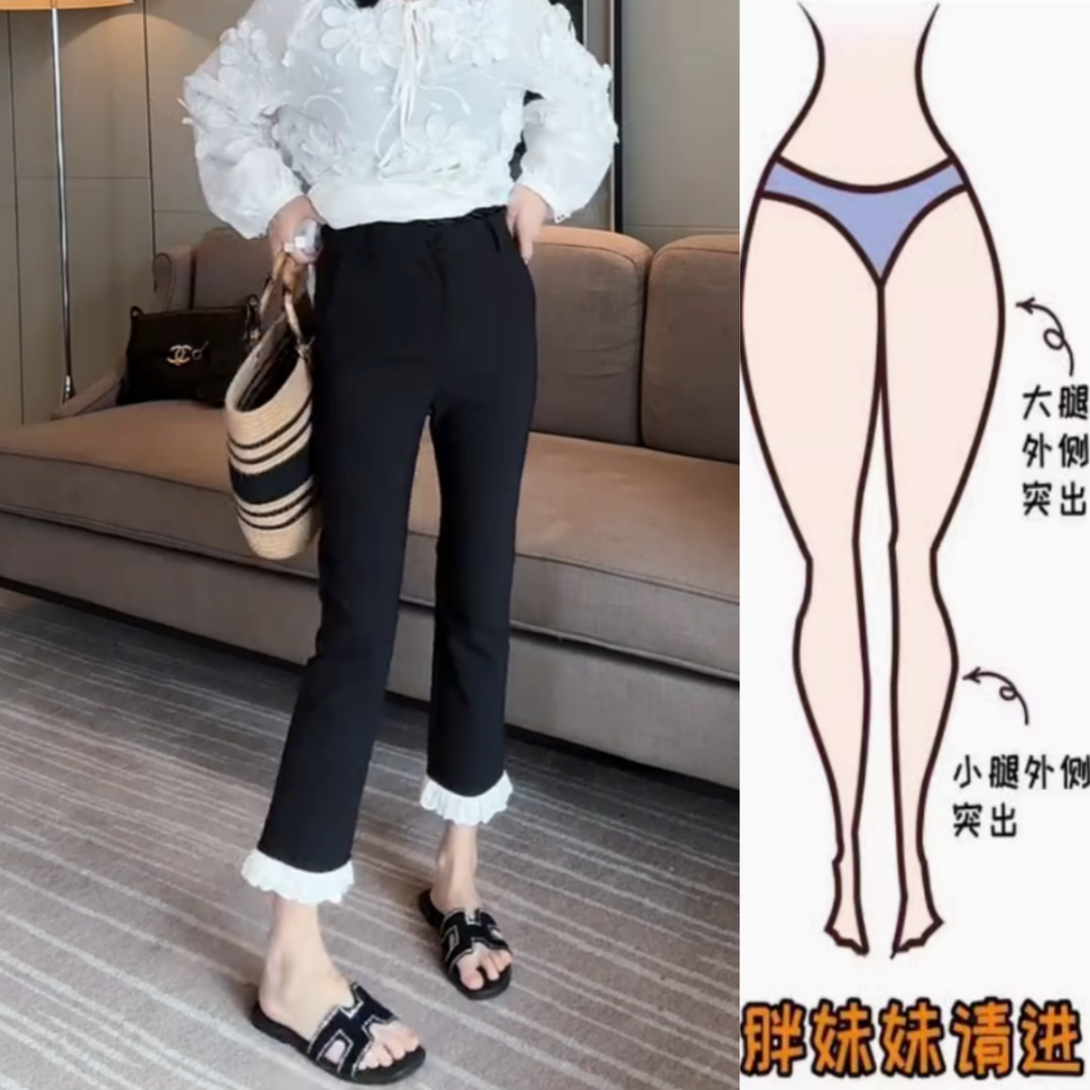 景倩妮黑色蕾丝花边设计休闲裤2025年春新款小个子高腰显瘦直筒裤,女装/女士精品,大码裤装,淘宝优惠券,粉丝福利购,淘宝优惠卷