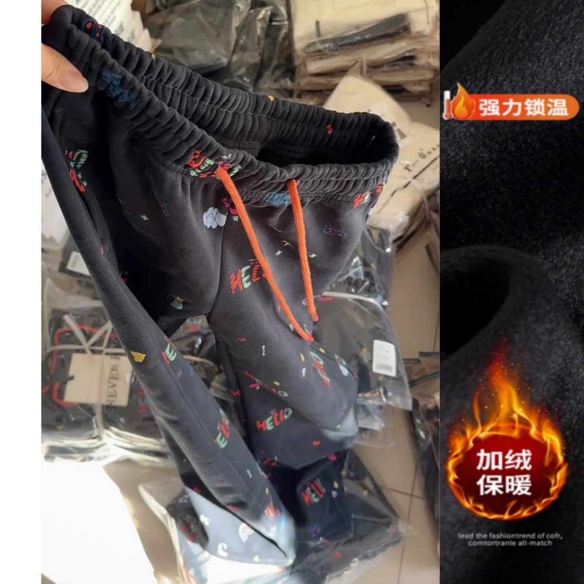 潮流减龄涂鸦两穿休闲裤2025年冬季新款加绒显瘦窄版阔腿裤,女装/女士精品,休闲裤,淘宝优惠券,粉丝福利购,淘宝优惠卷