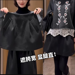 韩系高级感休闲毛呢短裙子2024年秋冬厚款 梨形高腰显瘦宽松半身裙