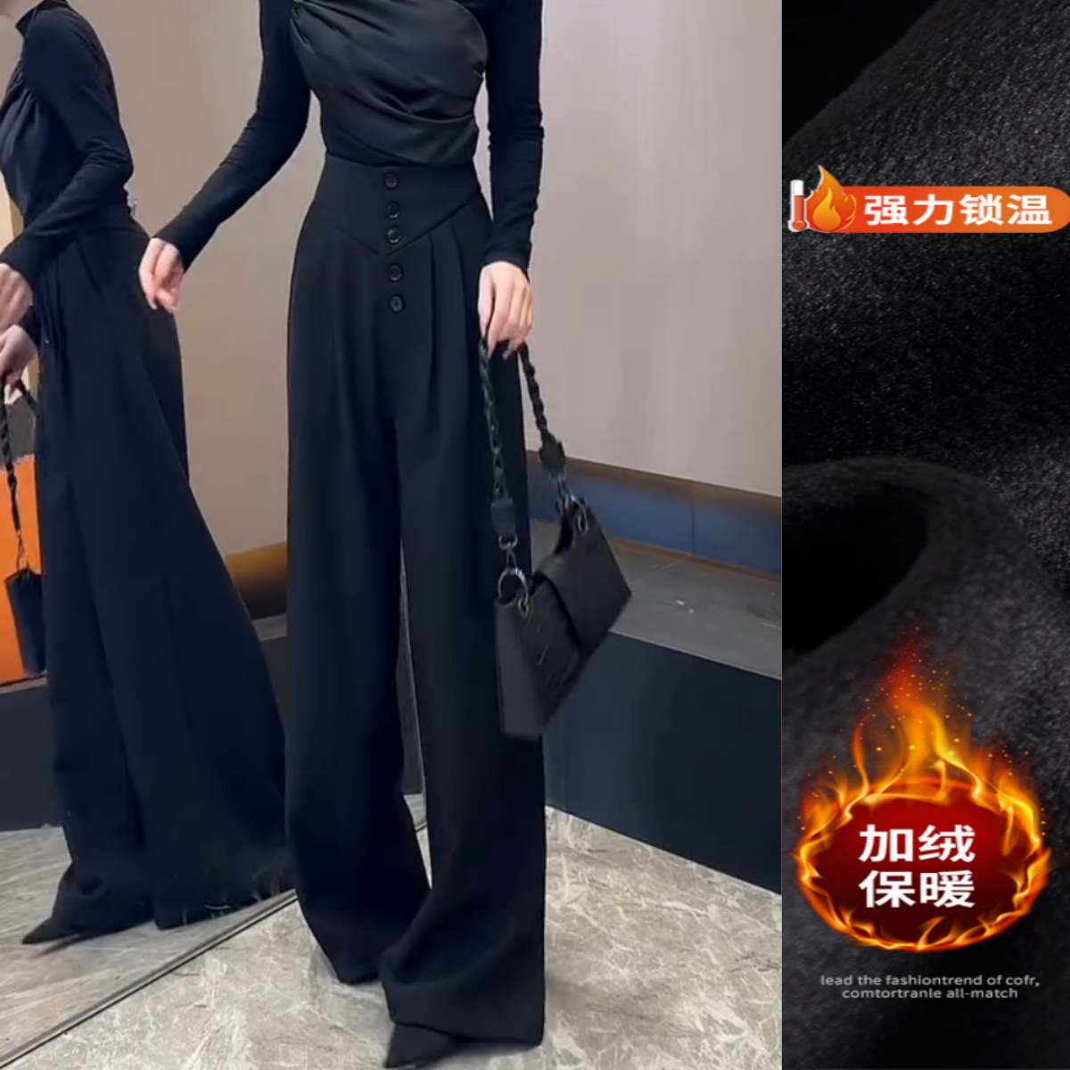 黑色简约百搭单排扣休闲裤2024年