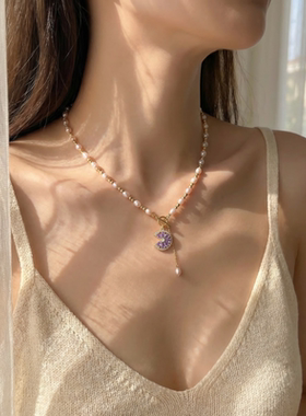 18K真金电镀淡水珍珠紫色锁骨链