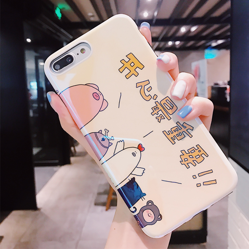 ¿É°®¿¨Í¨¿ªÐÄ×îÖØÒªiPhone7plusÊÖ»ú¿Ç6sÆ»¹ûX/8¹è½ºÐ¿îÈ«°üÅ®¿î