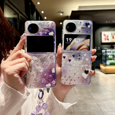 羽纱紫色渐变vivoXFlip手机壳