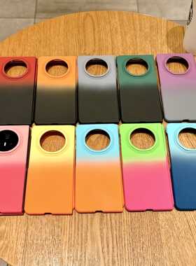 简约渐变色适用荣耀Magic V3折叠屏手机壳纯色小清新肤感磨砂硬壳超薄magicv5新款男女防摔前后保护套