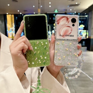 小米MIX Flip折叠屏手机壳小清新绿叶手链新款 Flip透明硬壳小众创意高颜值女保护套 闪粉花朵适用荣耀Magic