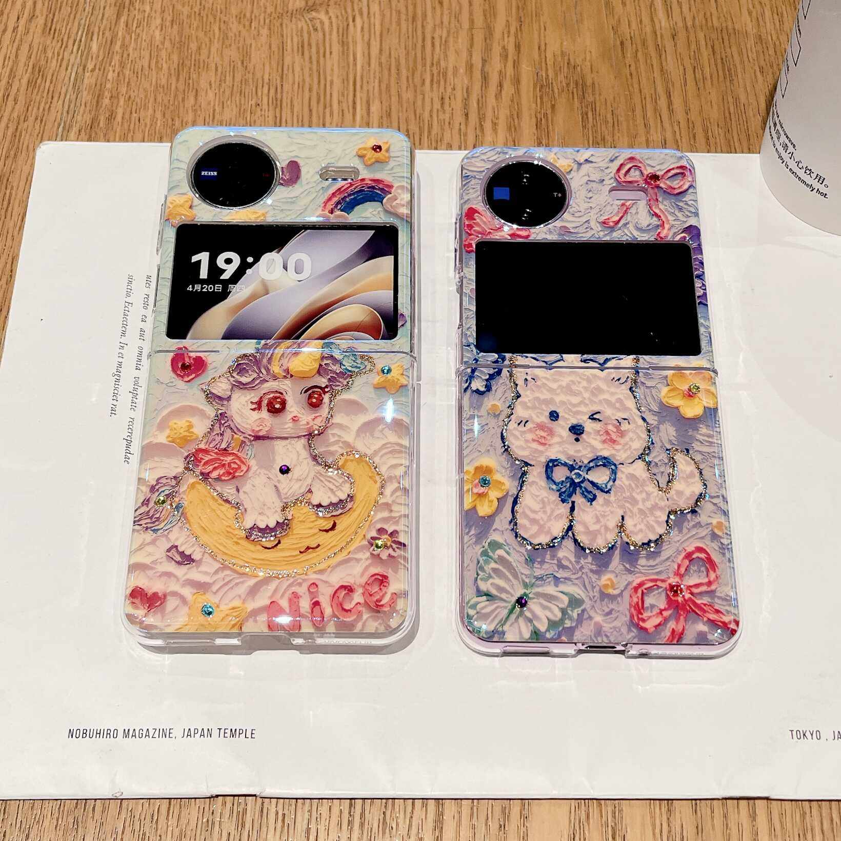 vivoXFlip可爱独角兽硬壳